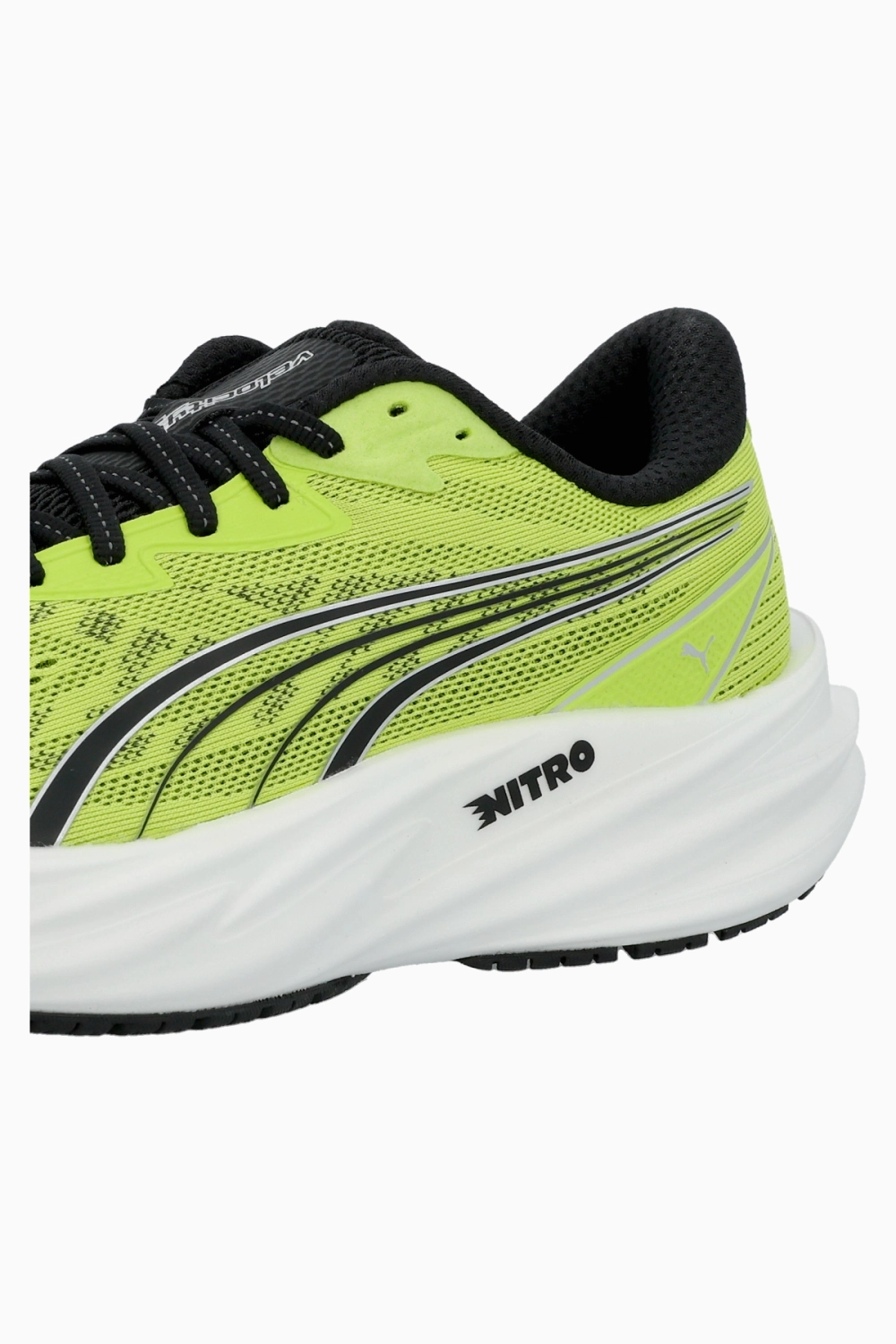Кроссовки Puma Velocity NITRO™ 5 - желтый