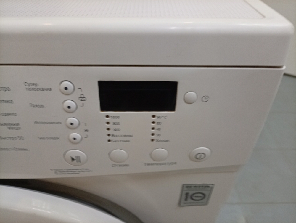 Стиральная машина LG F1058 ND 6 кг 1000 об/мин б/у