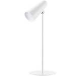 Лампа настольная Xiaomi Mijia Multifunction Charging Desk Lamp MJTD05YL белая