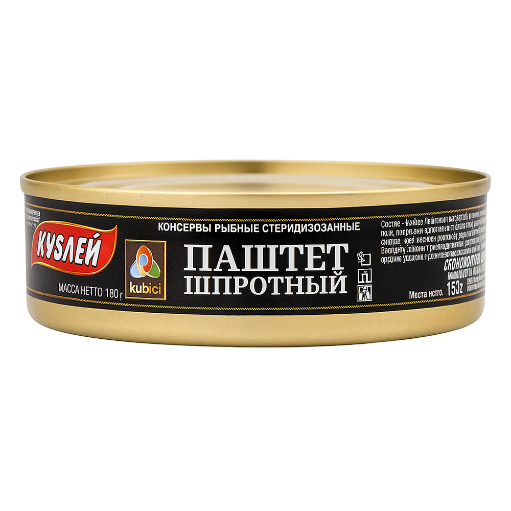 Паштет шпротный Кублей 160 гр