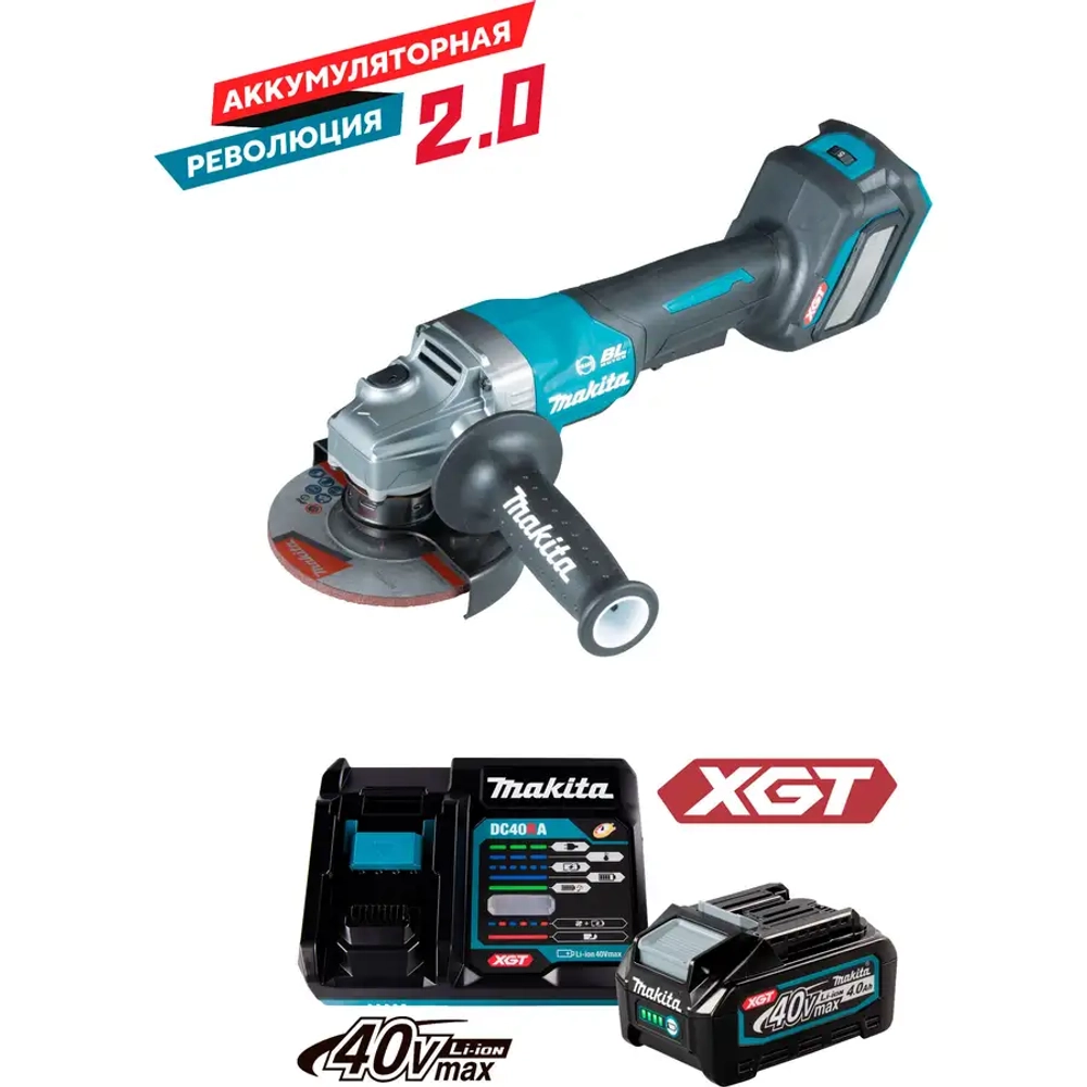 Угловая шлифовальная машина с диском 125 мм XGT® Makita GA029GZ(R)