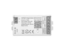 Диммер Lightstar 424481 Lightstar