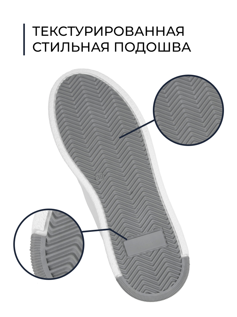 Женские кеды из дышащий кожи на белой подошве, черные V2220
