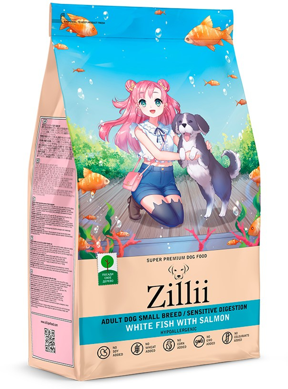 ZILLII Dog Small Breed Sensitive Digestion Белая рыба/Лосось для собак 800 г