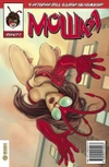 Мошка №1