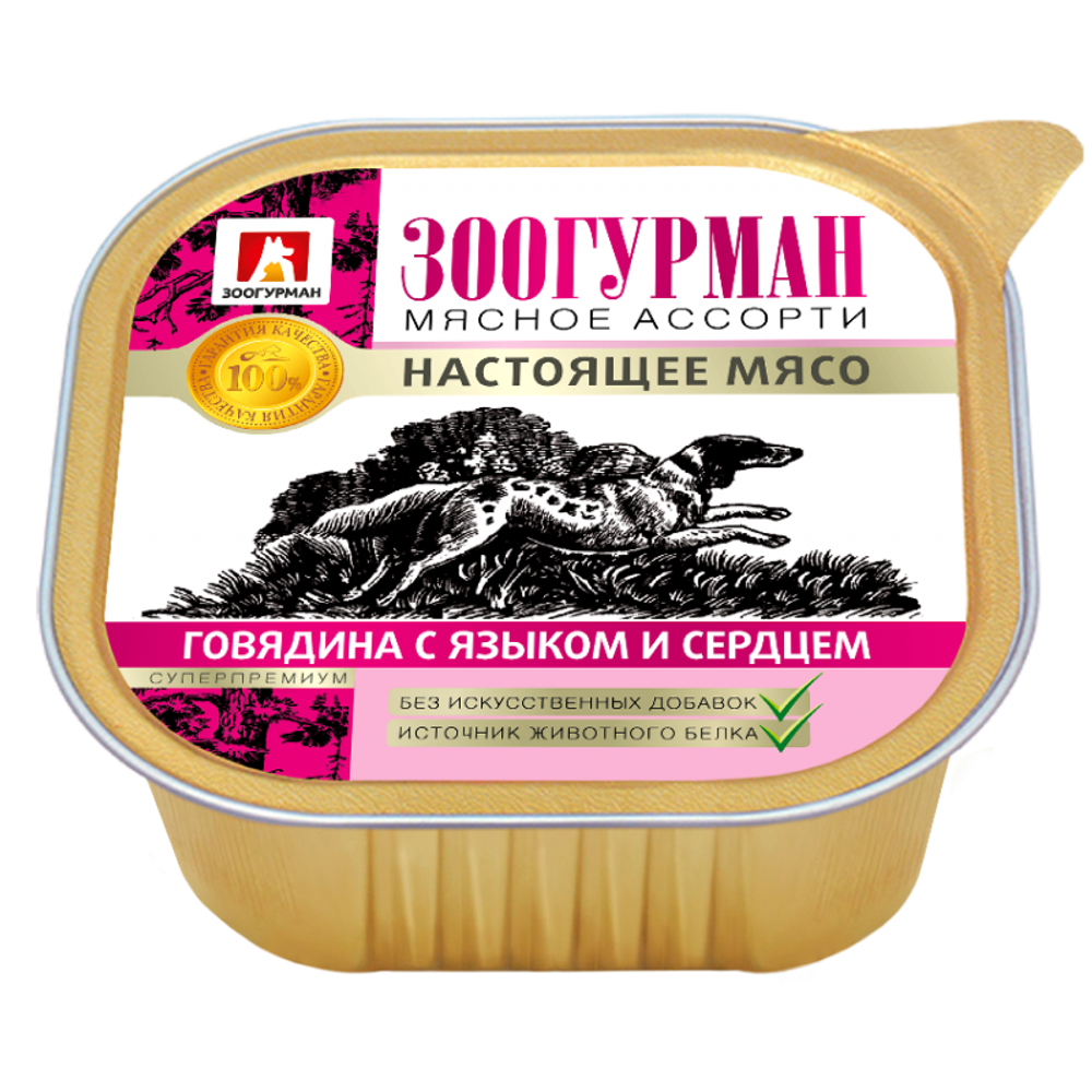 Зоогурман "Мясное ассорти" влажный корм для собак говядина с языком и сердцем 300 г Зоогурман "Мясное ассорти" влажный корм для собак говядина с языком и сердцем 300 г