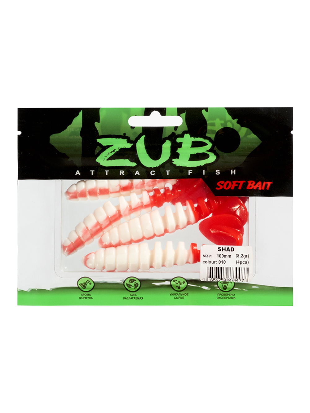 Приманка ZUB-SHAD 100мм(4")-4шт, (цвет 010) белое тело - красный хвост