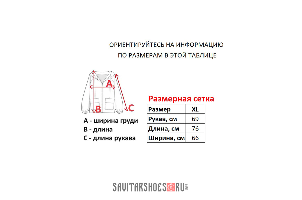 Зип-худи DC SHOES