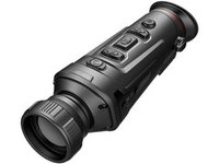Тепловизионный монокуляр Guide TK451 400х300, D50мм, WiFi, ЛЦУ