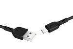 Usb Кабель-зарядка Type-C Hoco X20 Flash 2.4A 2м силиконовый черный