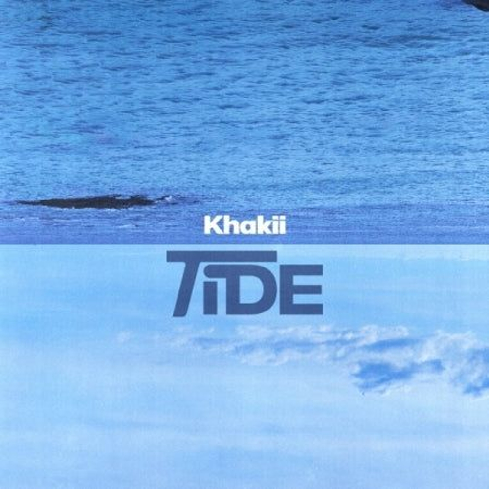 Альбом KHAKII - TIDE EP Album
