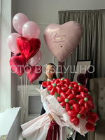 Набор шаров "Любимый учитель"