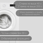 Пододеяльник 175х210 2-спальный Поплин Хлопок Гуси на зеленом фоне