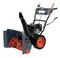 Бензиновый снегоуборщик SENIX STG-M-EU