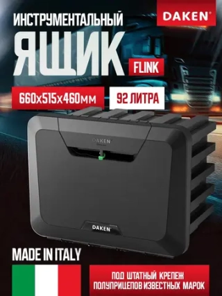Коллектор выпускной середина МАН ТГА ТГС ТГХ Ф2000 двигатель D2866 D2876