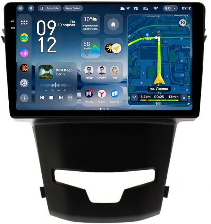 Магнитола для SsangYong Actyon 2 2013-2021 - Teyes CC4-PRO монитор 9.5" 2K QLED на Android 13, Быстрейшая, Snapdragon 778G, ИИ, CarPlay, DSP, 4G SIM-слот