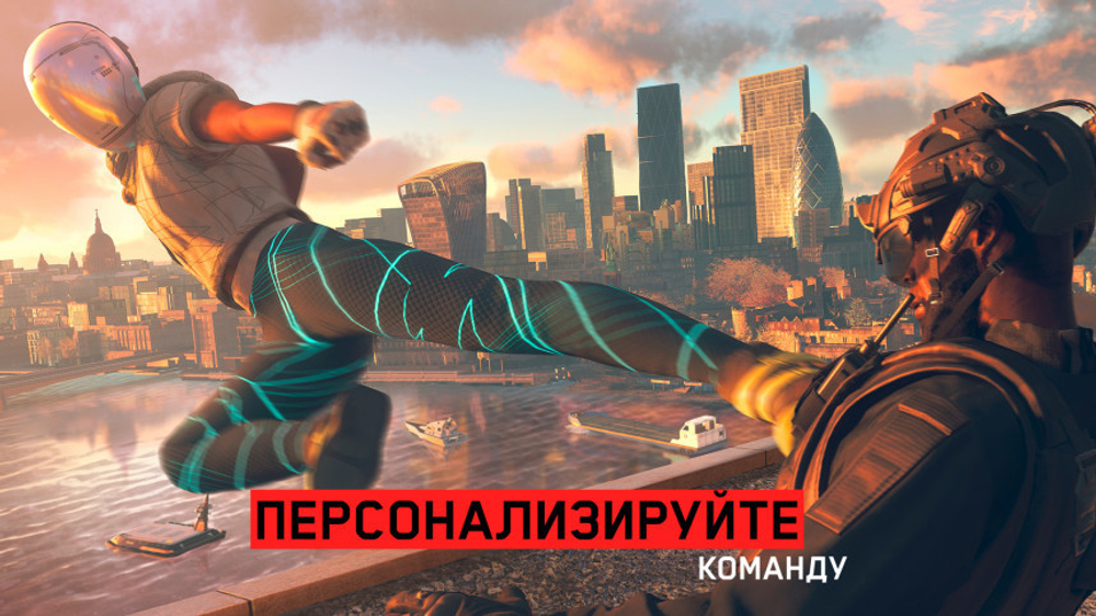 Watch Dogs: Legion. Resistance Edition (PS4, полностью на русском языке)