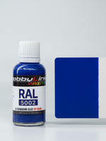 Краска лаковая HobbyLink RAL-5002 Ultramarine Blue HP-8546