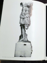 Musees D'Algerie I - reflets du passe. Tome 5