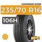 Goodride SU318 235/70 R16 106H