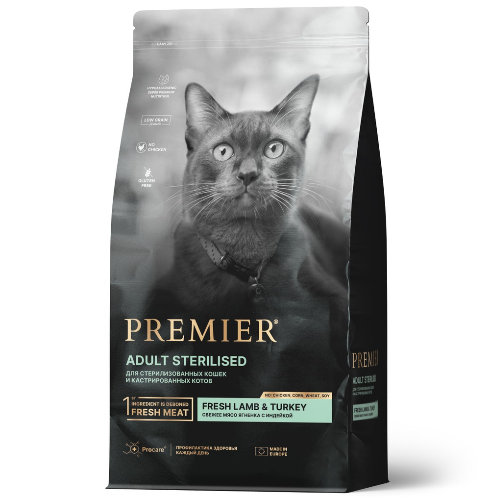 Premier Cat Sterilised Ягненок/Индейка для кошек 2 кг