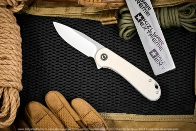 Нож Civivi Elementum C907A-3 сталь D2 Satin Finished рукоять Frag Patterned Ivory G10