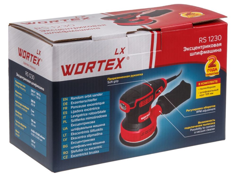 Эксцентриковая шлифмашина WORTEX LX RS 1230