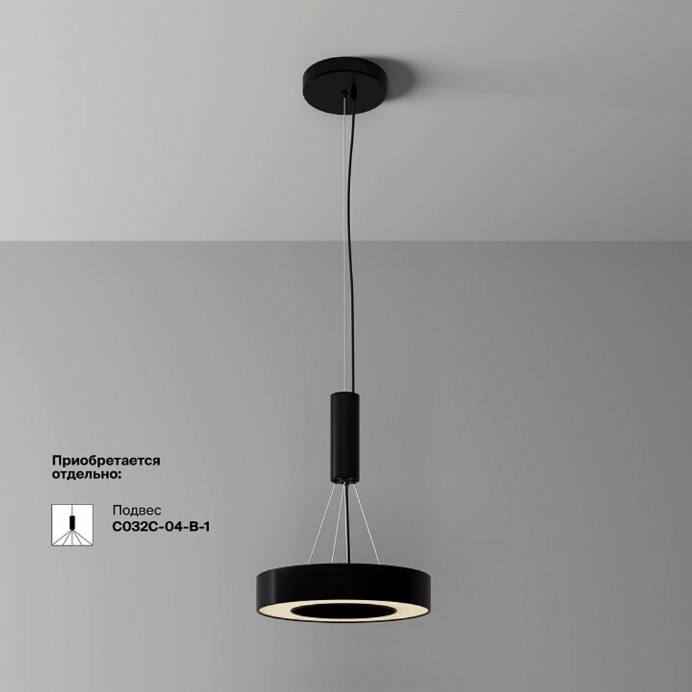 Накладной светильник Maytoni Lua C093CL-24W3K-B