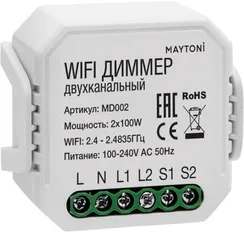 Диммер Wi-Fi Модуль MD002 Maytoni