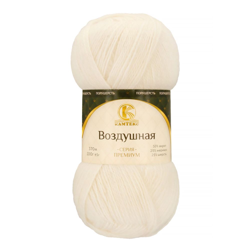 Пряжа Камтекс Воздушная / уп.5 мот. по 100 г, 370 м, 001 суровый Пряжа Камтекс Воздушная / уп.5 мот. по 100 г, 370 м, 001 суровый