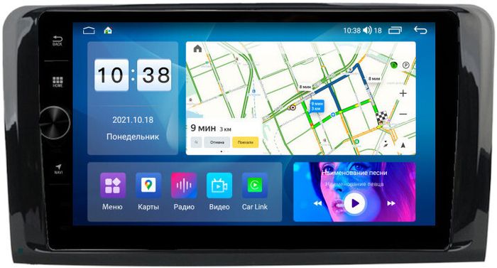 Магнитола для Mercedes-Benz ML (W164), GL (X164) 2005-2012 - Parafar PF213LHDAV на Android 12, Быстрая, CarPlay, 4G SIM-слот