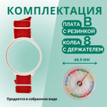 Компас жидкостный Москомпас Модель 8B водонепроницаемый