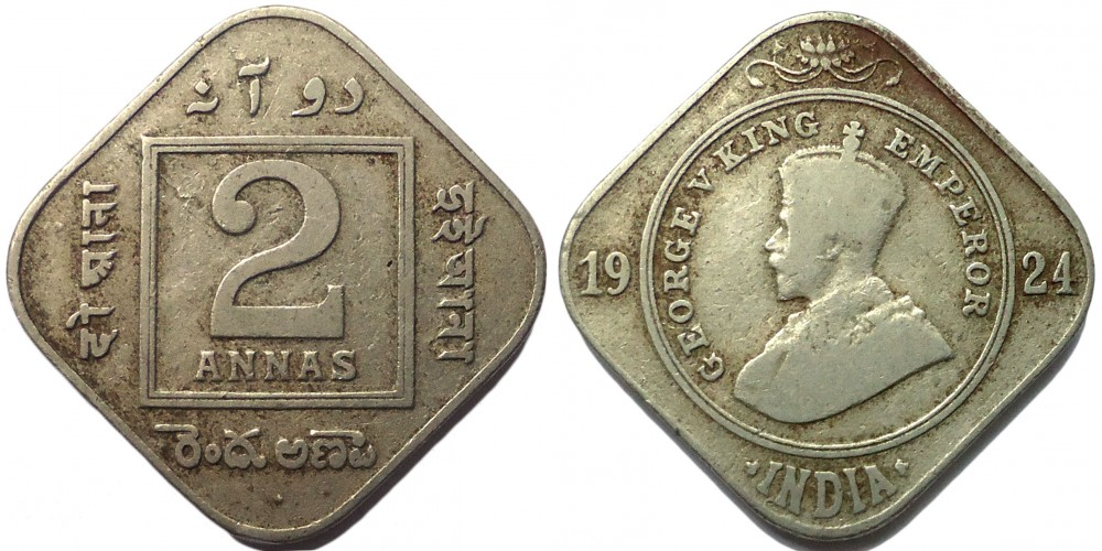 Индия - Британская 2 анны, 1918 - 1936 Король Георг V VF