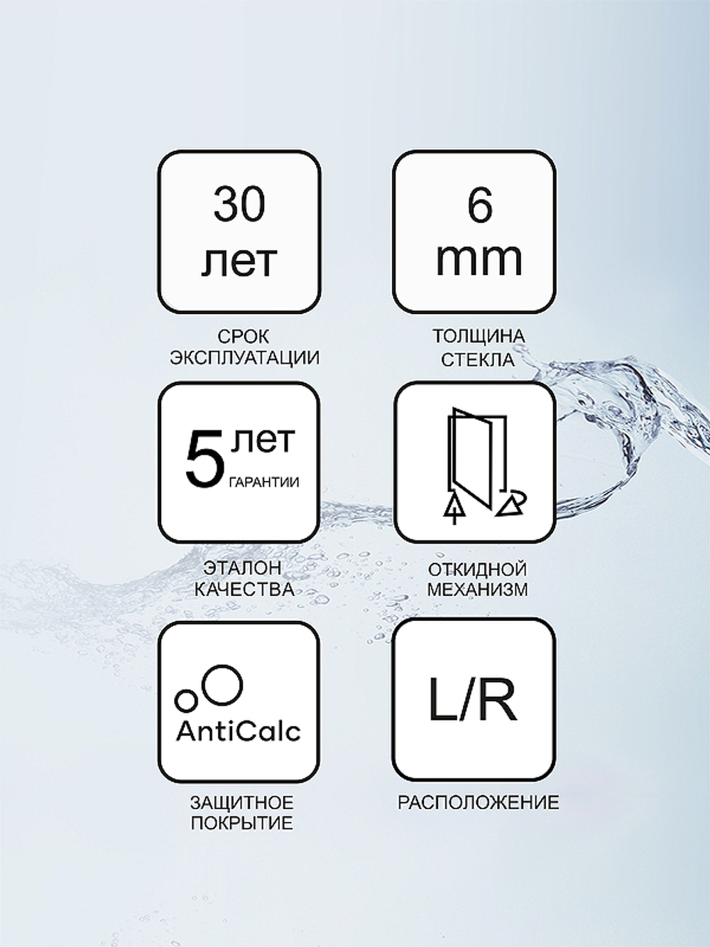 Душевой уголок Ravak Brilliant BSDPS-100/100 100х100 L 0ULA0A00Z1 профиль Хром стекло Transparent