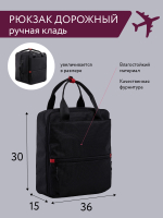 00-100 000 01 Рюкзак