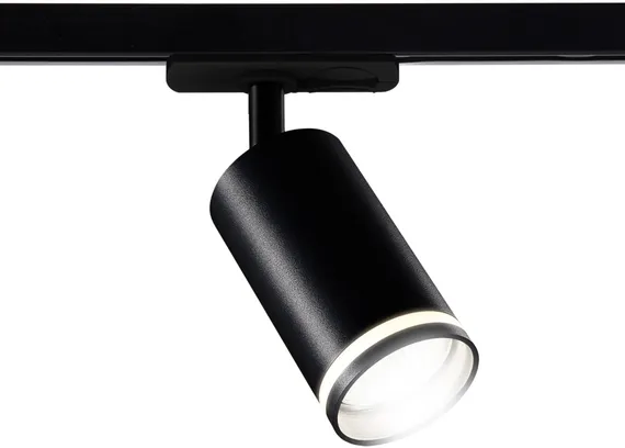 Трековый светильник TRACK SYSTEM GL5202 Ambrella