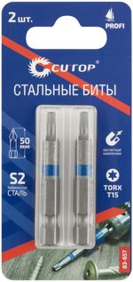 83-657 Биты стальные, 2 шт., CUTOP Profi, TORX T15, 50 мм