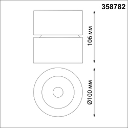 358782 OVER NT21 420 белый Светильник накладной светодиодный IP20 LED 25W 4000K 2200Лм 100-265V GRODA