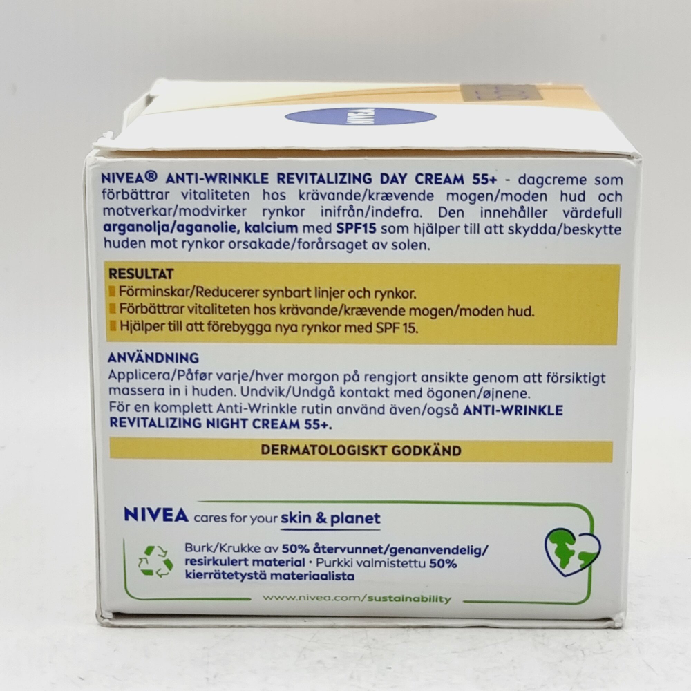 Крем для лица дневной 55+ Nivea Anti-Wrinkle + Revitalizing с маслом арганы и виноградных косточек, SPF 15, 50 мл
