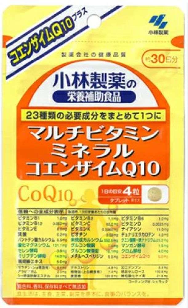 Мультивитаминный минеральный комплекс Kobayashi Pharmaceutical с коэнзим Q10, 120 таб