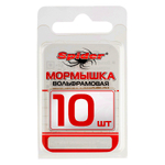 Мормышка вольфрамовая Spider 3750 "Эребус с отверстием" (5мм, 1.95гр)