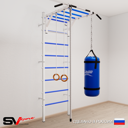Шведская стенка Sv Sport 5332 (Турник рукоход/Канат/Кольца/Цепь/Мешок 22кг)