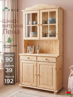 Шкаф-витрина Лена 90×39×192, буфет для кухни, массив сосны без покрытия