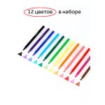 Фломастеры 12 цветов Гамма Мультики, смываемые, картонная упаковка NEW