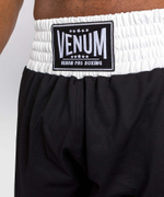 Шорты боксерские Venum Classic Black/White
