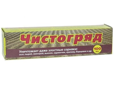 Чистогряд 100мл от сорняков гербицид сплошного действия, в коробке ВХ