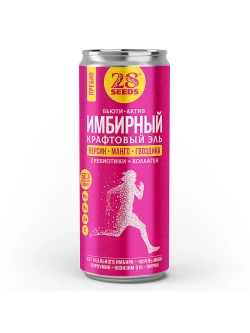 Имбирный эль Пребио «Персик + Манго + Гвоздика»