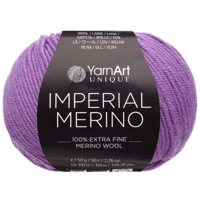 Imperial Merino