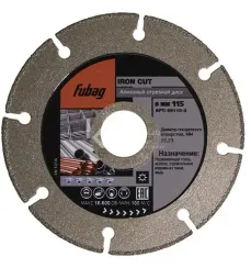 Алмазный отрезной диск Fubag IRON CUT диам. 115 мм / 22,2 мм