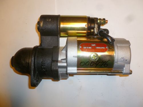 Стартер электрический Ricardo N4105ZDS/Starter (QDJ2659,24v,5.5 kw)